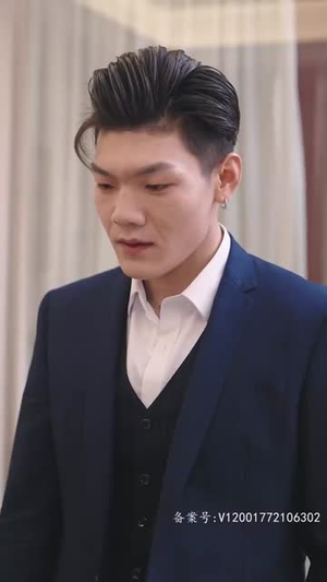 逆风大小姐（94集）短剧排行榜