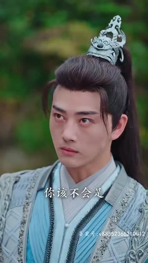 破天（90集）免费看短剧