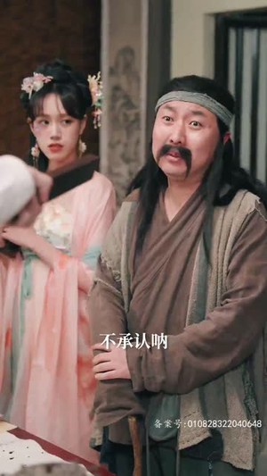 开局从丐帮开始（90集）完整版免费观看