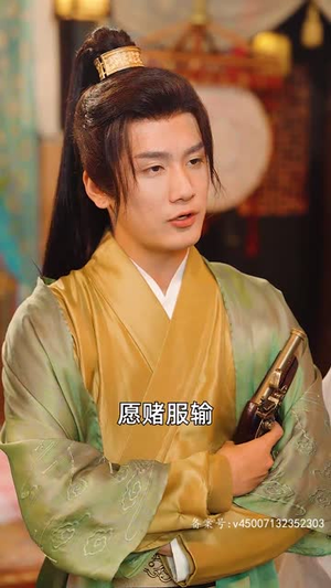 回到古代，我把教坊司价格打下来了（90集）分享好看的短剧