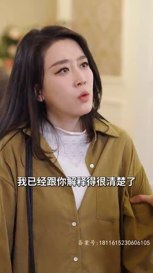 爱不单行（离婚冷她三年后，霍总膝盖跪穿了）最火爆的短剧