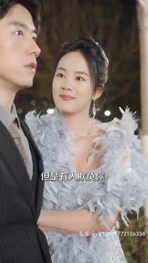 傲娇总裁每天都在争风吃醋（81集）短剧在线观看