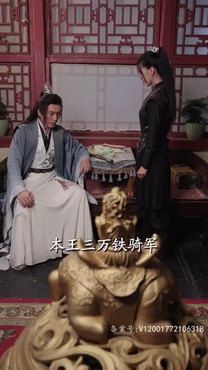 大乾帝君（88集）每天短剧分享