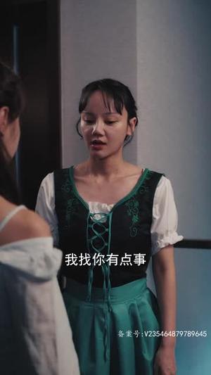 女仆上位手册（72集）剧好看短剧推荐