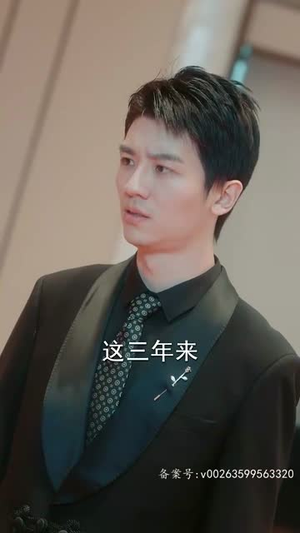 龙啸（87集）短剧抢先看