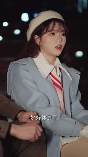 藏在时光深处的爱人（71集）好看上头短剧