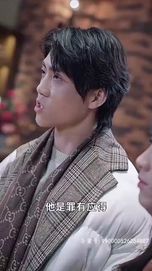 我在寒武纪元当城主（90集）短视频追剧推荐