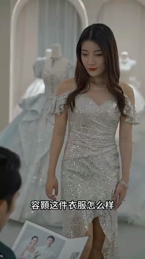 穿越后，皇上追来现代了（95集）短剧也太好看了