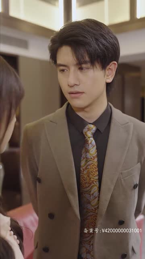 相爱恨晚（85集）免费观看全集