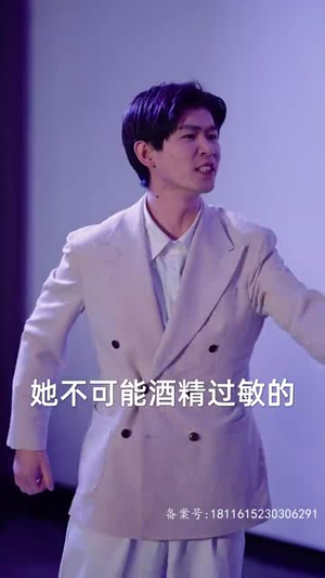 这个替身我不当了（100集）全集免费看短剧