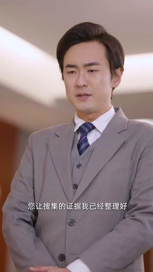 被盲眼老公宠上天（87集）最新热剧免费看