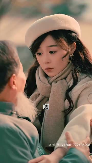 闪婚当天，我怀上了豪门继承人（92集）新短剧推荐