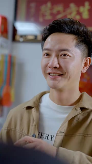 我成了幸运之神（96集）分享好看短剧