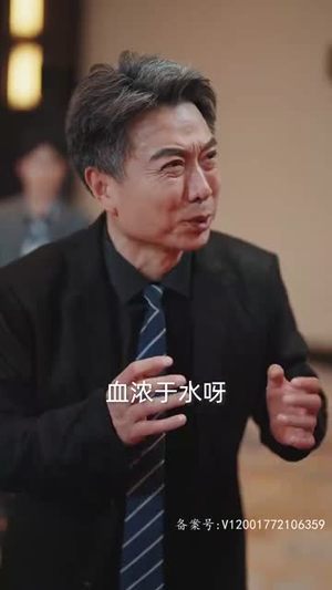 离婚后三个绝美姐姐找上门（90集）好看短剧看不停