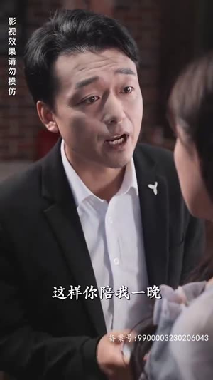 慕月而来（80集）推荐热门短剧