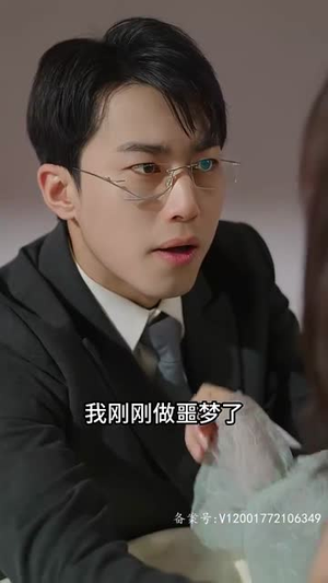 重生后我报复了渣男全家（80集）精彩短剧看全集