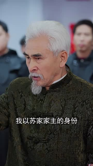 天阙（100集）在哪里可以全集