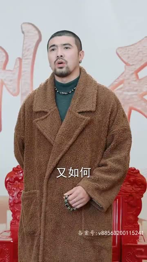 我重生了十万次（83集）一口气追完短剧