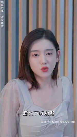 影后的反击（81集）一口气追完短剧