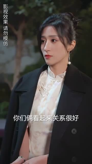 楚小姐的超甜宠婚（司少的甜心小娇妻）短剧全集免费
