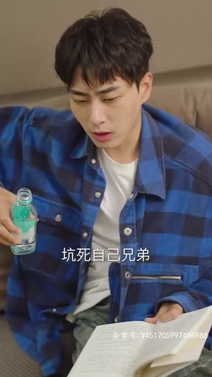 穿书后公主爱上我（93集）口碑之选免费看