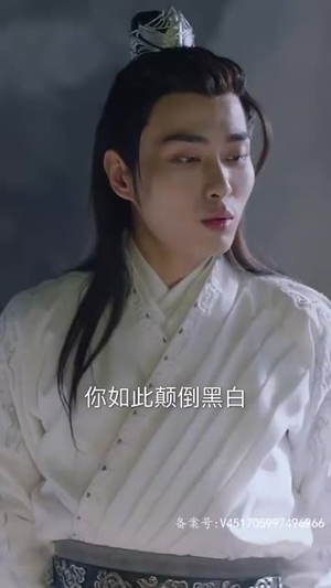 穿书后公主爱上我（93集）短剧解说全集