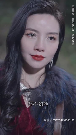 归来之豪门风云（82集）排行榜前十短剧