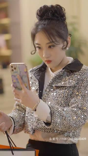 我有一个井汐汐（97集）在线免费观影