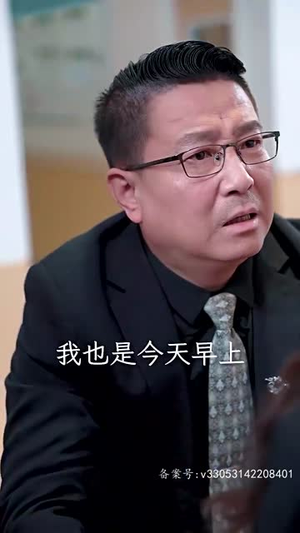 梨梨恋知舟（96集）番茄免费短剧