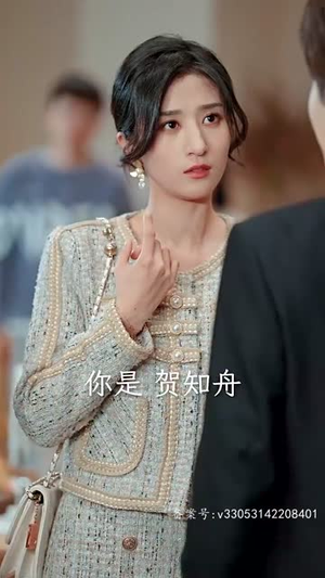 偏偏爱上你(96集) 偏偏爱上你(96集)去哪里看