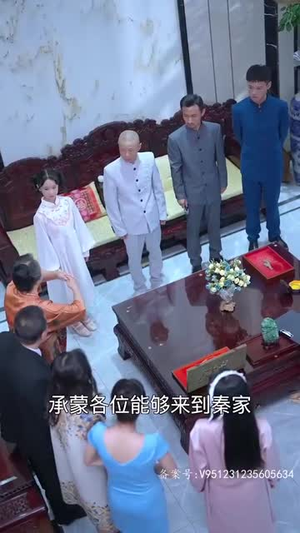 酆都大帝（85集）爆火短剧推荐