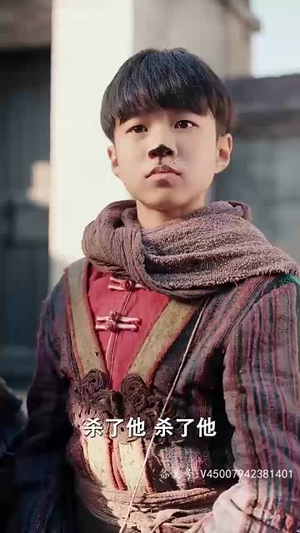 我用冥币统治妖异（83集）推荐你们也去看