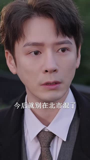 总裁夫人的反攻手册（94集）爆款热门短剧