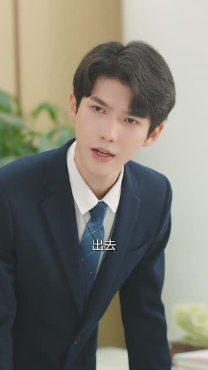 我的刁蛮女友（80集）一口气看完全集