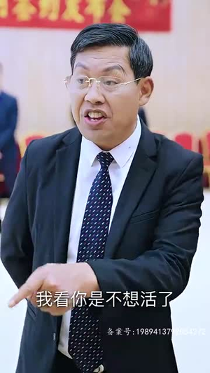 离婚后三个姐姐爱我如命（87集）最热短剧推荐