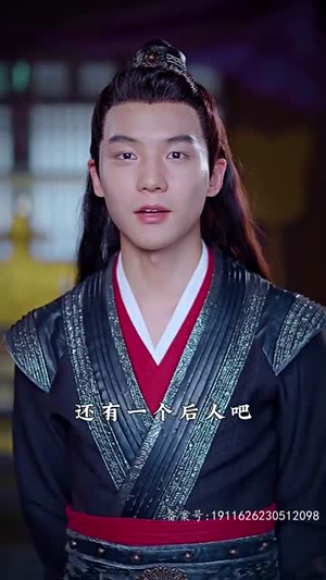 穿到古代去创业100集经典回顾免费看