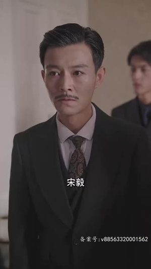 逆风大小姐(94集) 逆风大小姐(94集)一起追生活短剧