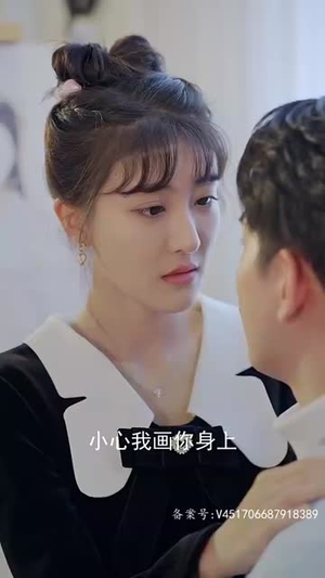 惊颜（81集）短剧解说热门