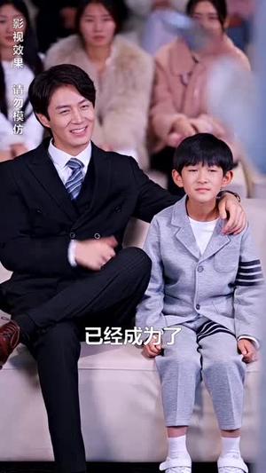 离婚后我成了前夫的白月光（94集）好短剧分享