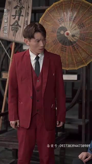 天命神算（80集）热门火爆短剧