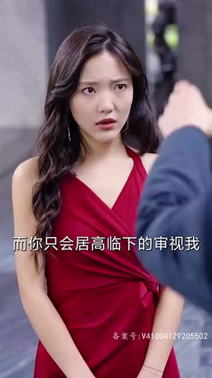 登顶全球从继承百亿开始（87集）免费短剧推荐