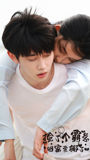 捡了个霸总回家卖椰子（70集）大结局太过瘾了