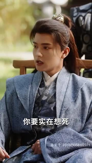 宠冠京华（96集）短剧太上头了