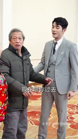 大富翁（36集）免费短剧推荐