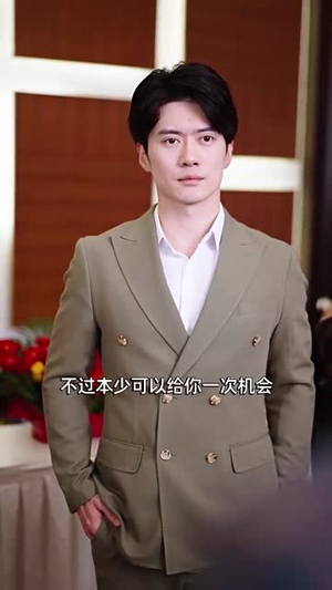 老祖宗驾到（90集）夸克网盘观看