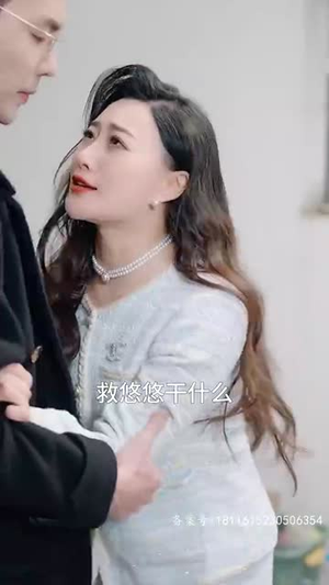 明月照人来(70集) 明月照人来(70集)每日短剧推荐