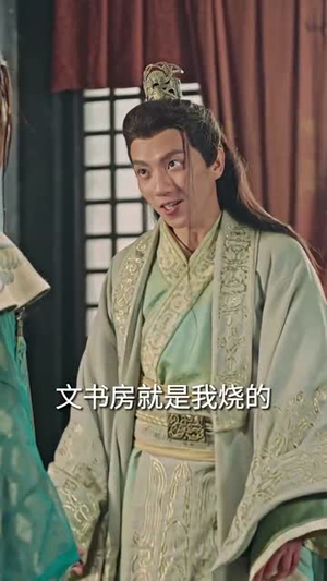 家父张二河（100集）全集免费观看