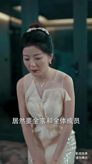 轩辕人皇（100集）超火热门短剧