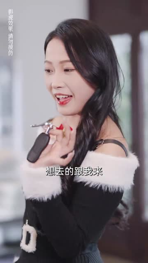 实习夫人马甲藏不住（89集）短剧在哪个平台