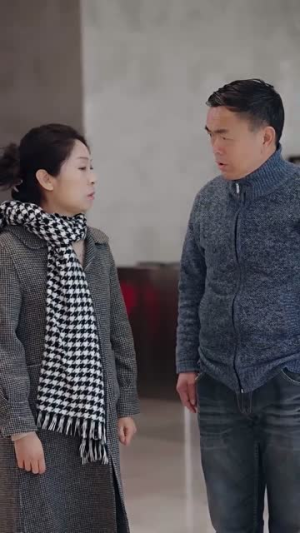 三十岁爱情不期而遇（90集）夸克在线观看